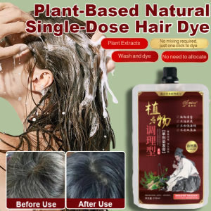 Natural Plant-based Hair Dyes No-Damage Hair Dyes Hair Dye Essence Smooth Hair Longlasting Effect Nonirritating Hair Coloring Cream