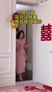 Bông tai bạc đính đá toàn bộ thiết kế đan chéo hai kiểu đeo phong cách thanh lịch dễ phối đồ. 2024 Mẫu mới thời trang tối giản 925 Bông tai kim bạc
