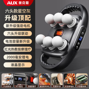 6 Head Electric Massage Gun for Muscle Relaxation Portable Body Foot Head Massager Therapy Gun