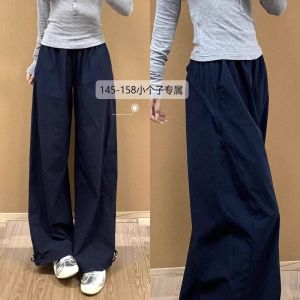 COD藏青色工装裤子女夏季新款高腰垂感显瘦阔腿裤小个子休闲风直筒裤2026新品