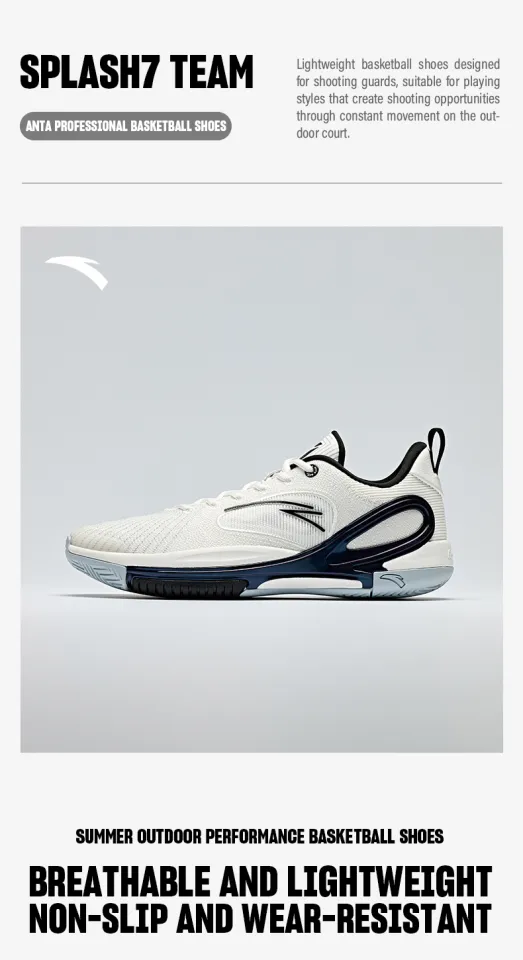 【新品未使用・即日発送】ANTA Splash7 Anta Splash 7 'Undercurrent' in Black for Men | Lyst