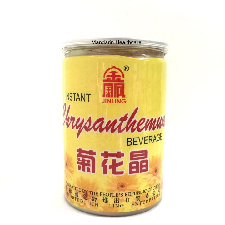 Jin Ling Instant Chrysanthemum Beverage 菊花晶 (Mandarin Healthcare ...