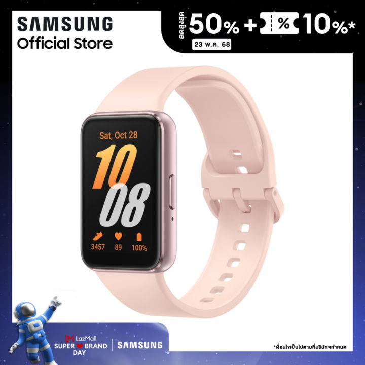 Samsung Smart Watch Galaxy Fit3 สมาร์ทวอทช์ ระบบบลูทูธ