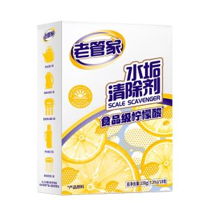Laoguanjia scale cleaner citric acid descaling agent hanging iron electric kettle food grade descaling agent scale clean