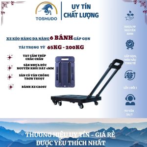 Xe Đẩy Tay TOSHUDO Nhập Khẩu tải trọng 200kg gấp gọn siêu bền