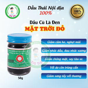 Dầu cù là Mặt trời đỏ (Cù là đen) 60g Giảm nhanh các cơn đau nhức cơ xương khớp