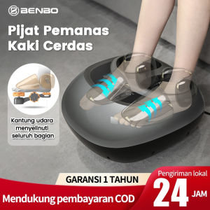 BENBO alat pijat kaki/Pijat Pemanas Kaki Cerdas/alat pijat kaki dan betis/Pijat kaki yang dapat dilepas/Pijat kaki rumah/alat terapi kaki