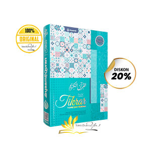 Al Quran Tikrar A5 Ornamen Tajwid Terjemah - Syaamil Quran