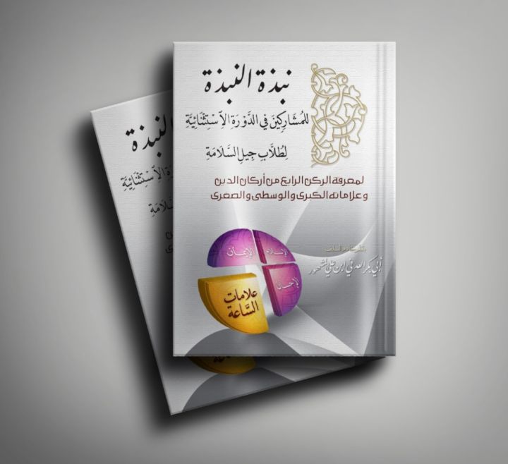 Porno boyicha topishmoqlar Porno seda talaba dgu