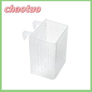 chaotuo Hanging Suction Cup Hook Aquarium Plant Holder Plastic Aquarium Planter Cups Planter Baskets Aquatic Pot Box Aquascape Decoration