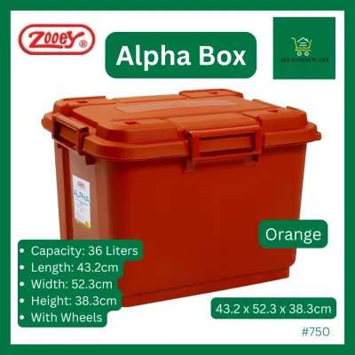 Zooey Alpha Solid Lockable Storage Box 36L Stock No.750