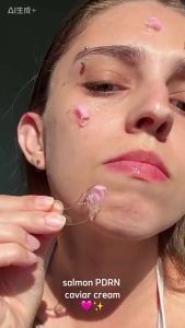 KOEC Pink peptide collagen filler cream for hydration and moisturizing PDRN Facial moisturizing cream