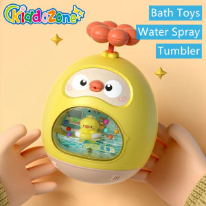 KiddoZone Baby Bath Toys Amphibious Tumbler Water Spray Water Fighting Toys Bathroom Shower Yellow Duck Boy and Girl Toys