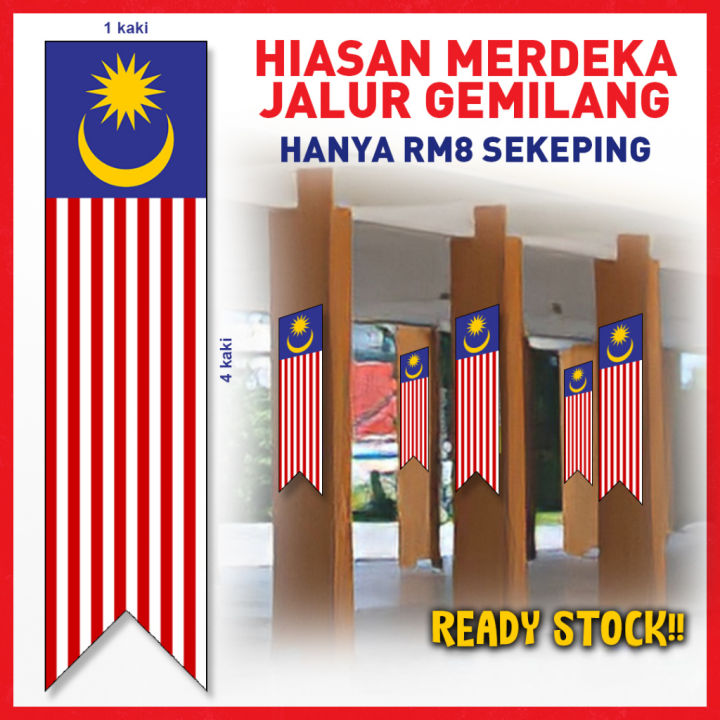 Malaysia Flag 1x4 kaki / Jalur Gemilang / 马来西亚国旗 / Bendera Malaysia ... image.