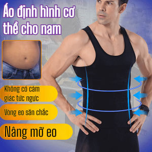 🏋️áo Lót định Hình Cơ Ngực Namáo Vest Mỏng Tập Thể Dục Namđồ Lót Corset Thể ThaÁo Vest Nam Dáng Ôm Định Hình Bụng