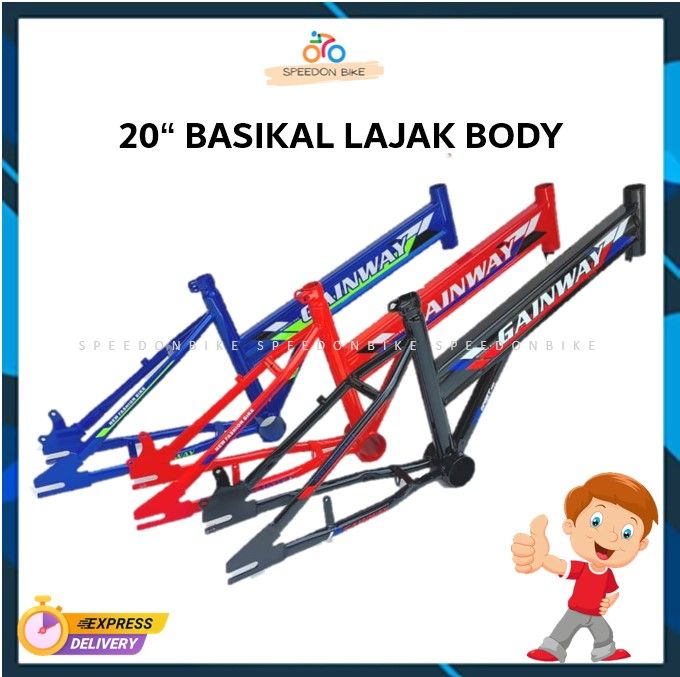 Frame basikal 2025