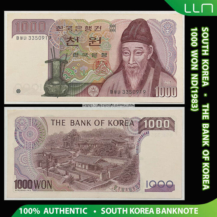 【OLD BANKNOTE】KOREA 1000 WON 1983 | Lazada