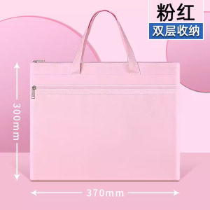 Portable File Bag File Pocket Portable Zipper File Pocket Organizer Pouch Double-Layers Paper A4 File Folder