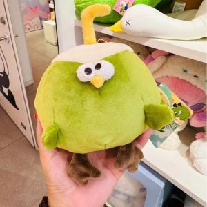 （Super Fan) Coconut Chicken Plushie Cute Coconut Chicken Plush Toys Funny Stuffed Toy Birthday Gift for Kids