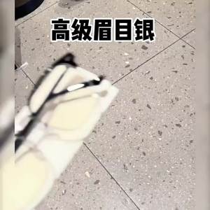 Eye glasses半框眼镜斯文败类柯南近视网红防蓝光韩式斯文理工男学生近视眼镜复古败类半框潮痞帅防蓝光眼睛镜女有度数