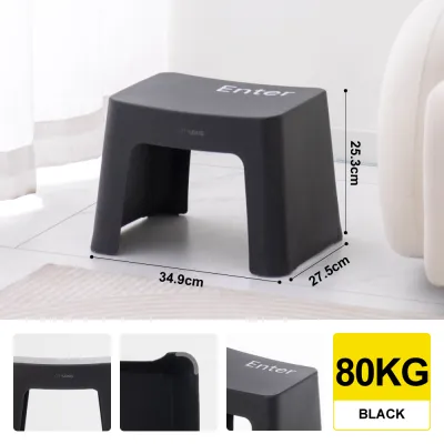 Citylife Plastic Foot Stool Shoe Chair Stackable Anti-Skid Low Stool Strong And Durable (Hold Up To 80kg)