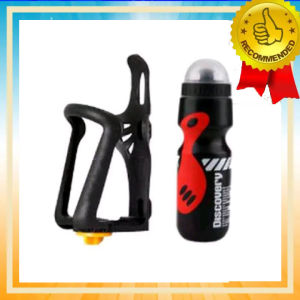 Rak Tempat Botol Minum Sepeda - Holder Tempat Pegangan Botol Minum Sepeda / Tempat Simpan Botol Sepeda