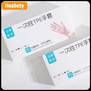 【2-3 days delivery】 50 100pcs Latex Free Gloves TPE Disposable Gloves Transparent Non-Slip Acid Work Safety Food Grade Household Cleaning Gloves