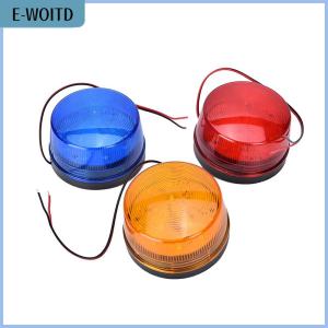 【E-WOITD】 Orange Blue Red 12V LED Security Alarm Strobe Signal Warning Flashing Light Lamp
