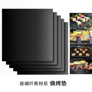 Paduan Panggangan BBQ /BBQ Grill Mat / Griddle Meshes Reusable Portable Outdoor Picnic Cooking Non-Stick Barbecue Pad Tool