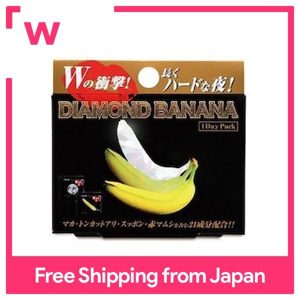 Metabolic Diamond Banana 1DAY Pack | Lazada PH