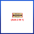 Toshiba Heavy Duty Battery AA / AAA. 