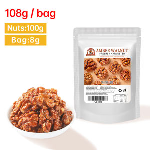 Mr.Squirrel Amber Walnuts 250g  Nuts And dried Fruits  Roasted Honeyed Walnuts  Office Nuts Snacks   Wholesale