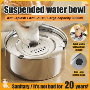 CRUSHES จุได้มาก ชามดื่มน้ำ กับกระดานลอย เหล็กไร้สนิม จานชามสัตว์เลี้ยง 101ออนซ์ ชามอาหารสุนัข สัตว์เลี้ยงสำหรับสัตว์เลี้ยง