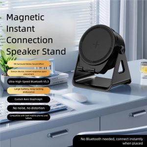 New Magnetic Attraction Speaker Wireless Induction Speaker Bluetooth With Phone Holder/Phone Stand RGB & Rotating 360° With Power Bank