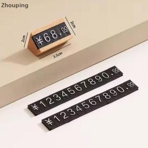 【ZP】Cute ป้ายไม้แบบตัวเลขสามารถปรับได้ป้ายกำกับราคาสินค้าโภคภัณฑ์ไวน์ชาผลิตภัณฑ์ความงาม