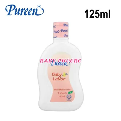 Pureen Baby Lotion with Vitamin E 125ml/225ml/500ml Losen Bayi (1pc)