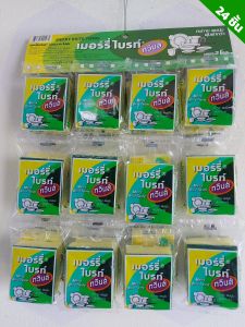 ฟองน้ำ ทำความสะอาด ล้างจาน เมอร์รี่ ไบรท์ ทวินส์ Merry Brite TWINS(ยกแผง ยกโหล)