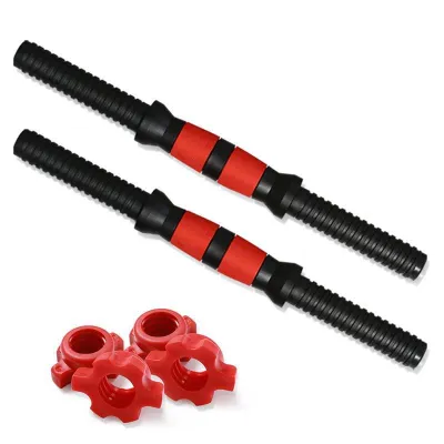 Bộ 2 đòn tập tạ tay 35cm đến 40cm