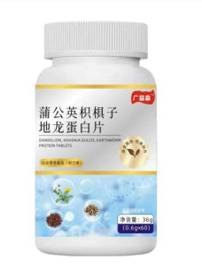 Dandelion Dige Dragon Protein Tablets Relief Urinary Frequency Sugar-Free Dietary Supplement For Elderly Heart Lipid Care