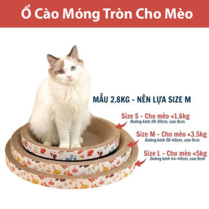 Ổ cào móng hình tròn cho mèo size to Bàn cào móng cho mèo size 40 & 45cm