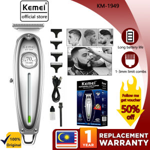 Kemei KM-1949 Original Electric Barber Full Metal Pro Hair Trimmer for Men Lithium Powerful Beard Trimmer Finishing Hair Cutting Machine