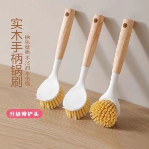 锅刷家用厨房刷锅洗碗神器洗锅不沾油刷子刷碗除垢 油污长柄清洁刷Pot brush household kitchen pot washing artifact pot washing non-stick oil brush dish was