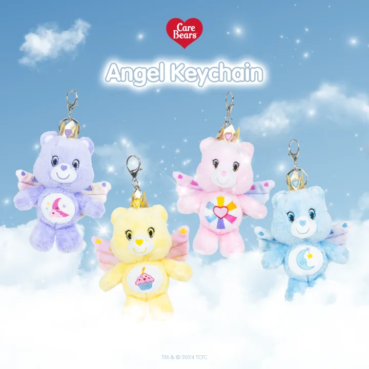 ตุ๊กตา พวงกุญแจแคร์แบร์นางฟ้า (Care Bear Angel Keychain)