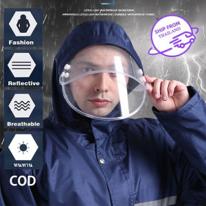 เสื้อกันฝน กระดุมหน้า แยกชิ้น เสื้อและกางเกง เสื้อกันฝนแบบหนาสำหรับมอเตอร์ไซค์ (ส่งจากประเทศไทย) เสื้อกันฝน Motorcycle raincoat