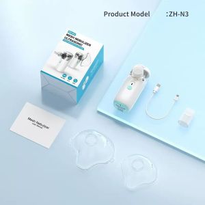 【SG】Medical ultrasonic handheld nebulizer for home use suitable for children portable lithium-ion micro-network