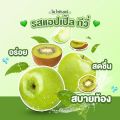 ไฟเบอร์ ดีท็อกซ์ พุงยุบ VNATURE I-Fiber วีเนเชอร์ ไอไฟเบอร์ ไฟเบอร์ขับถ่าย ถ่ายคล่อง ไม่ปวดบิด สบายท้อง สินค้าคุณภาพ. 