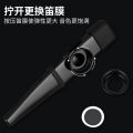 Metal kazudi score professional musical instrument beginner card set flute small portable new musical instrument mouth. 