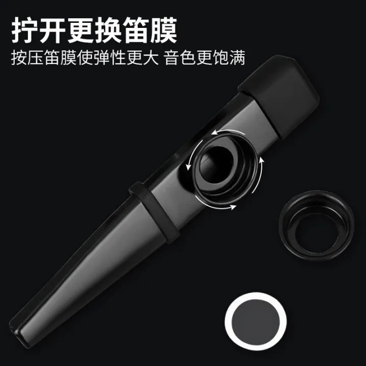 Metal%20kazudi%20score%20professional%20musical%20instrument%20beginner%20card%20set%20flute%20small%20portable%20new%20musical%20instrument%20mouth%20-%20Image%203
