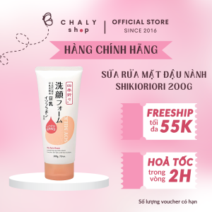 Sữa rửa mặt tinh chất đậu nành Shikioriori 200g Nhật Bản