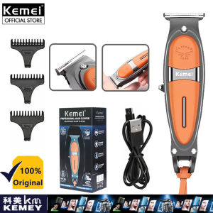 Kemei KM-1945 Hair Clipper Rechargeable Barber Shop Hair Trimmer For Men Electric Beard Razor Metal Leather Body